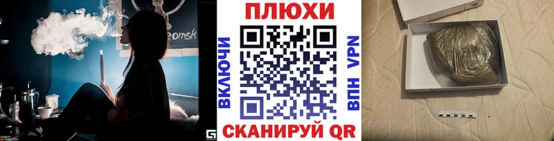 hydra ссылка  наркота  Муравленко  ГАШИШ Изолятор 