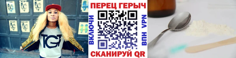 это официальный сайт  OMG зеркало  Муравленко  ГЕРОИН Афган 