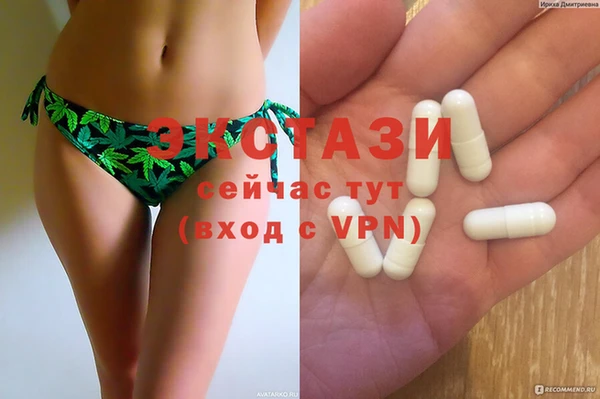 2c-b Алзамай
