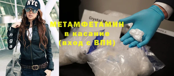 2c-b Алзамай