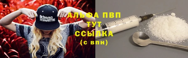 таблы Алексин