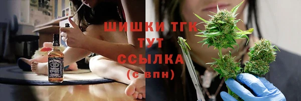 2c-b Алзамай