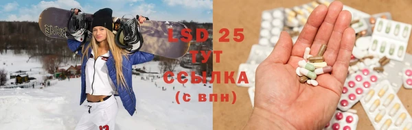 таблы Алексин