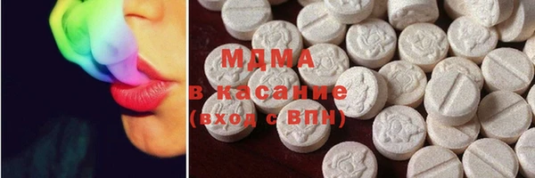 меф VHQ Горнозаводск