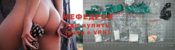 дживик Горно-Алтайск