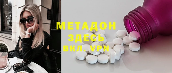 таблы Алексин