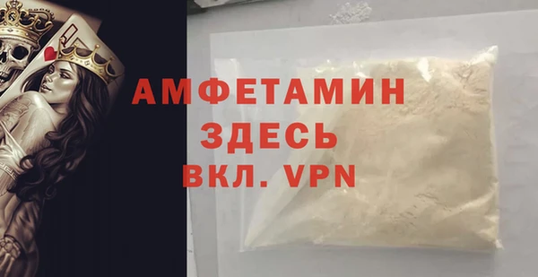 2c-b Алзамай
