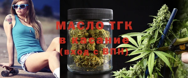 таблы Алексин