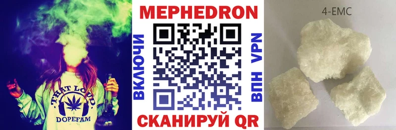 кракен Муравленко площадка клад даркнет сайт МЕФ mephedrone